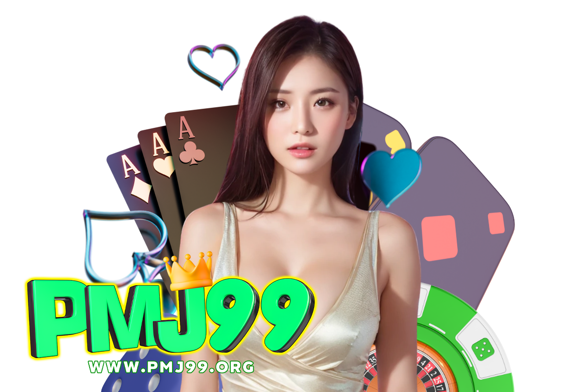 pmj99